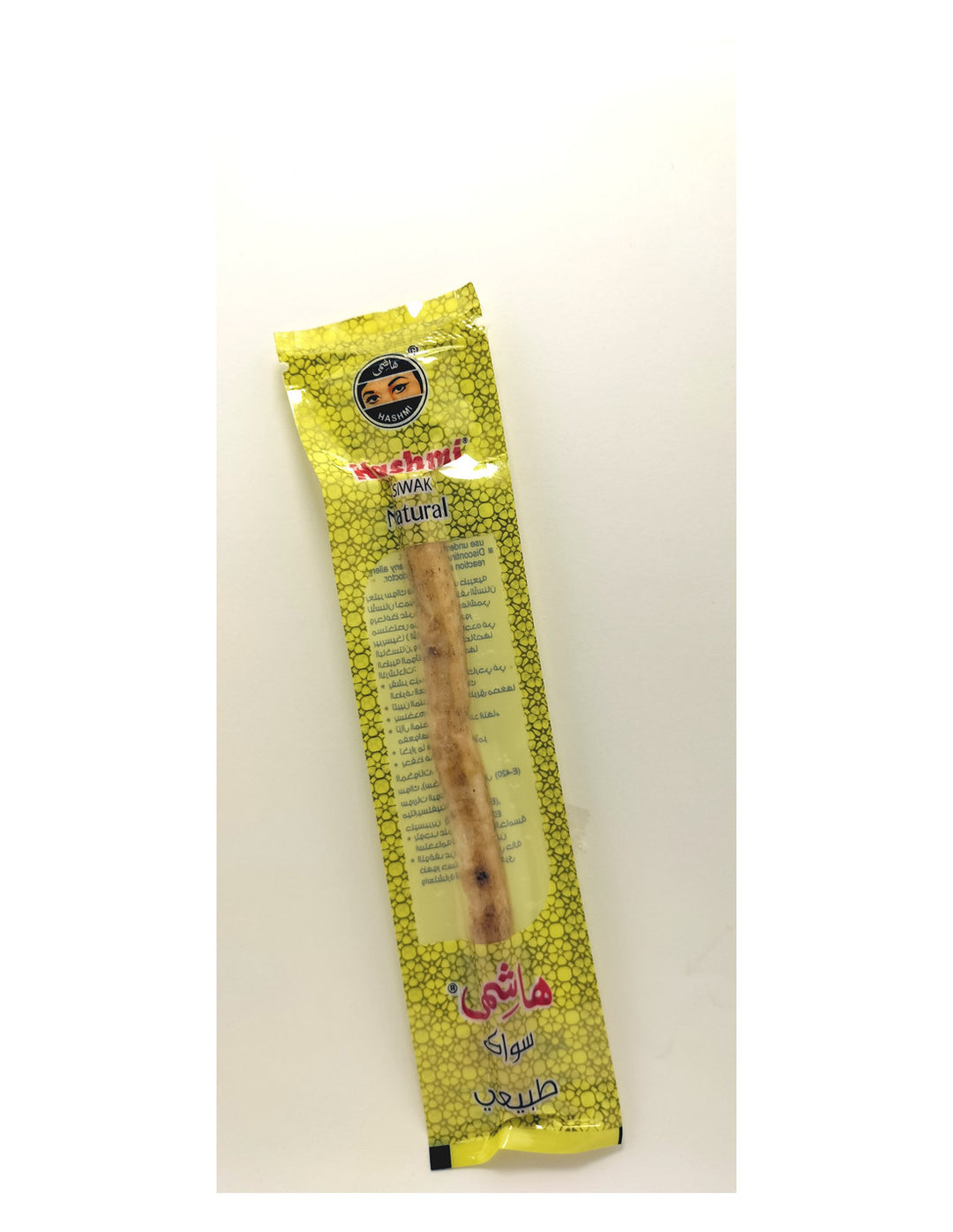 Hashmi siwak Natural