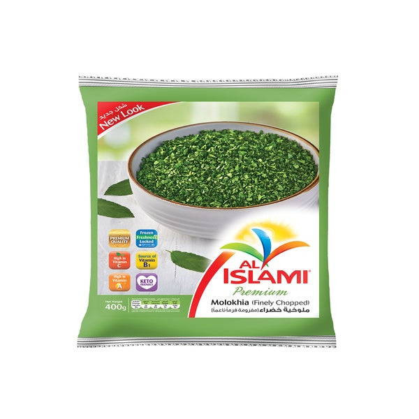 Al Islami Molokhia 400g