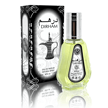 DERHAM PERFUME NATURAL SPRAY 50ML