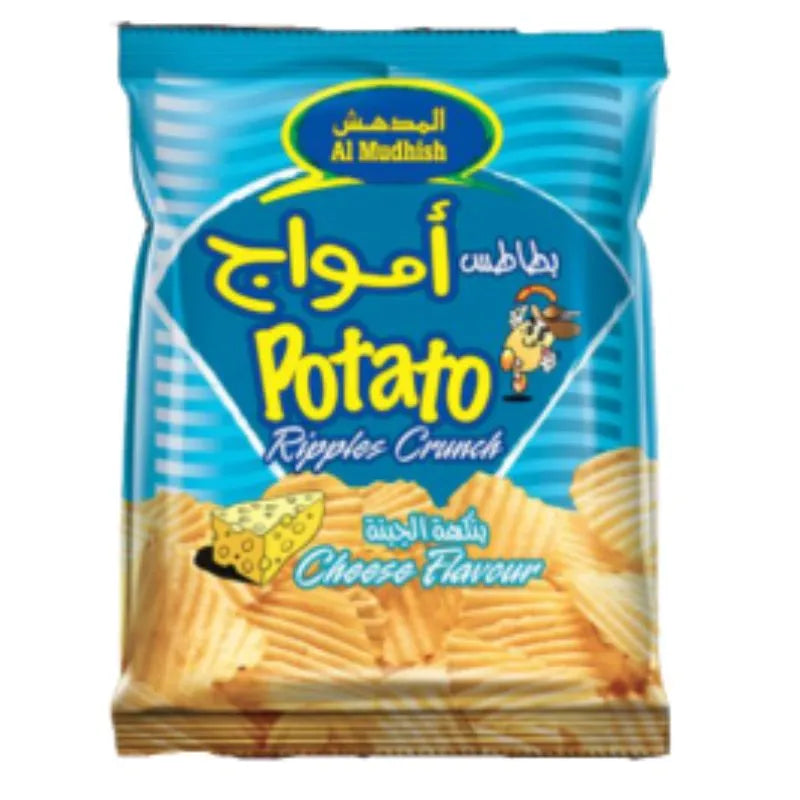 Al Mudhish Ripples Cheese 15g