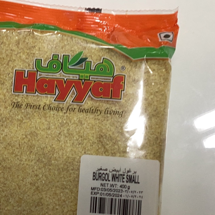 Hayyaf Burgos white small 400gm