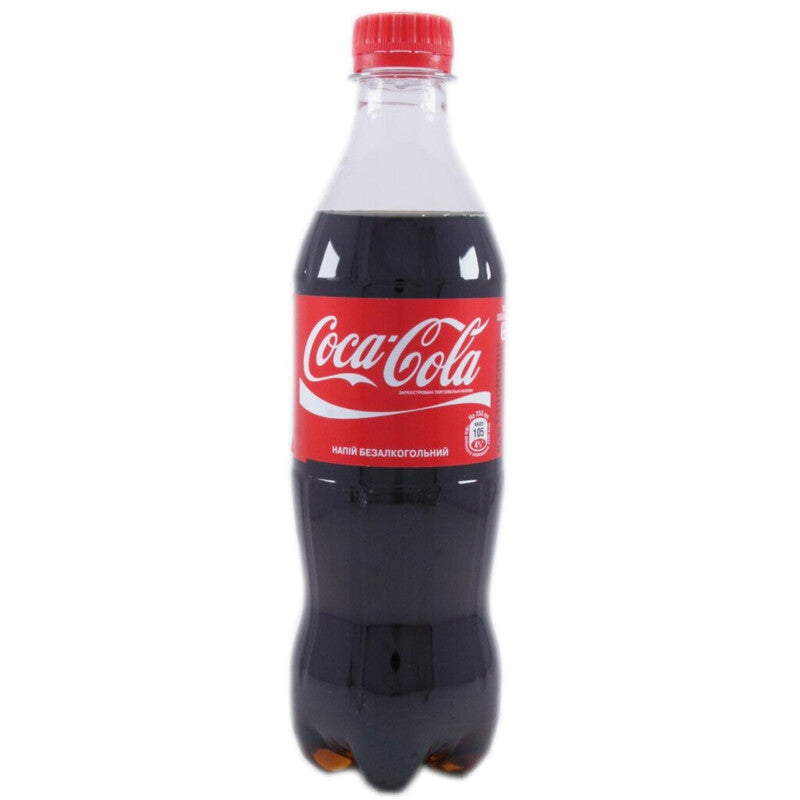 Cokepet bottle 300ml