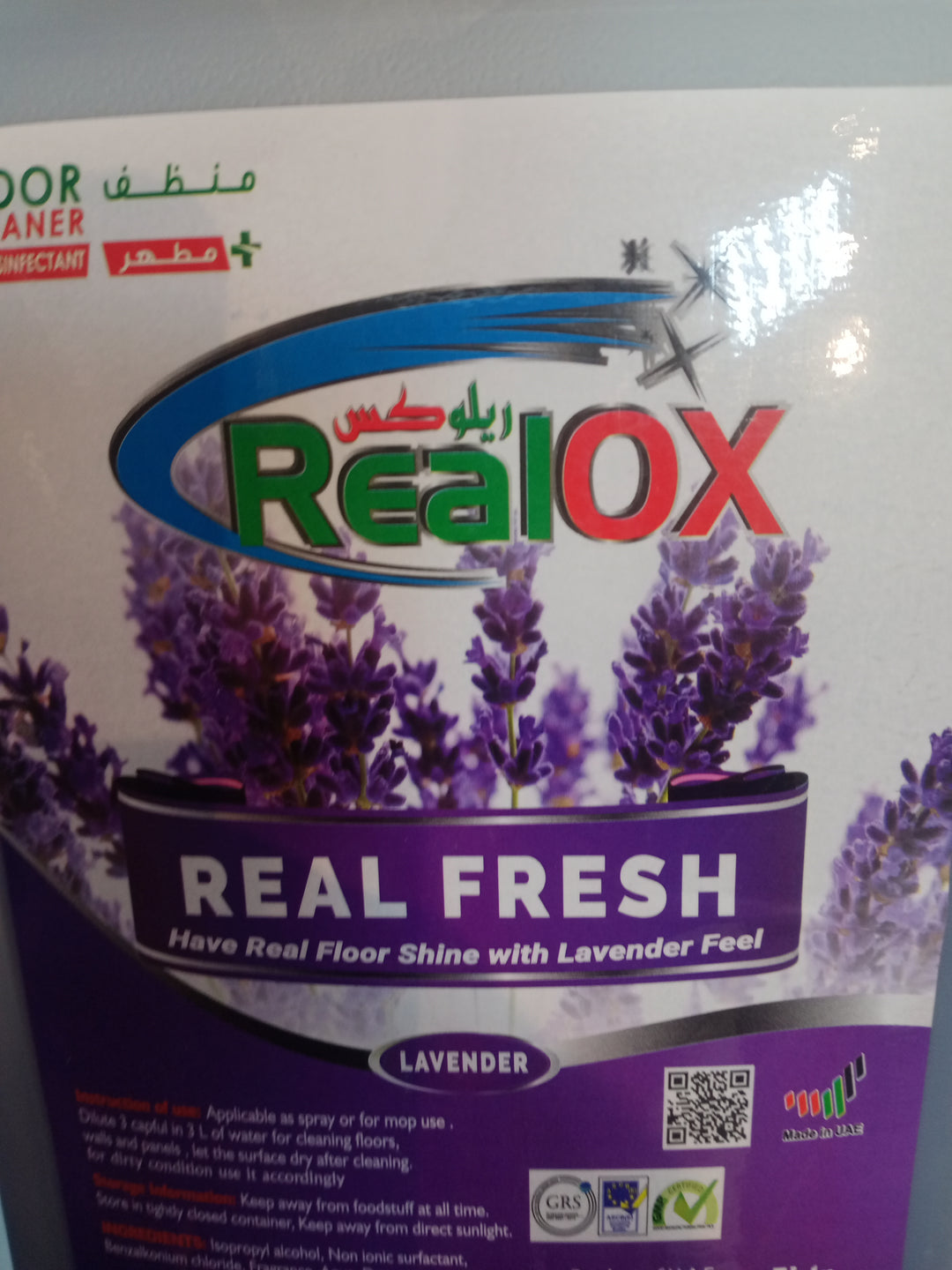 Realox Floor Cleaner 5L
