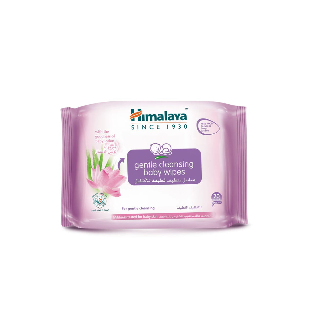 Himalaya Baby Wipes (20wipes)