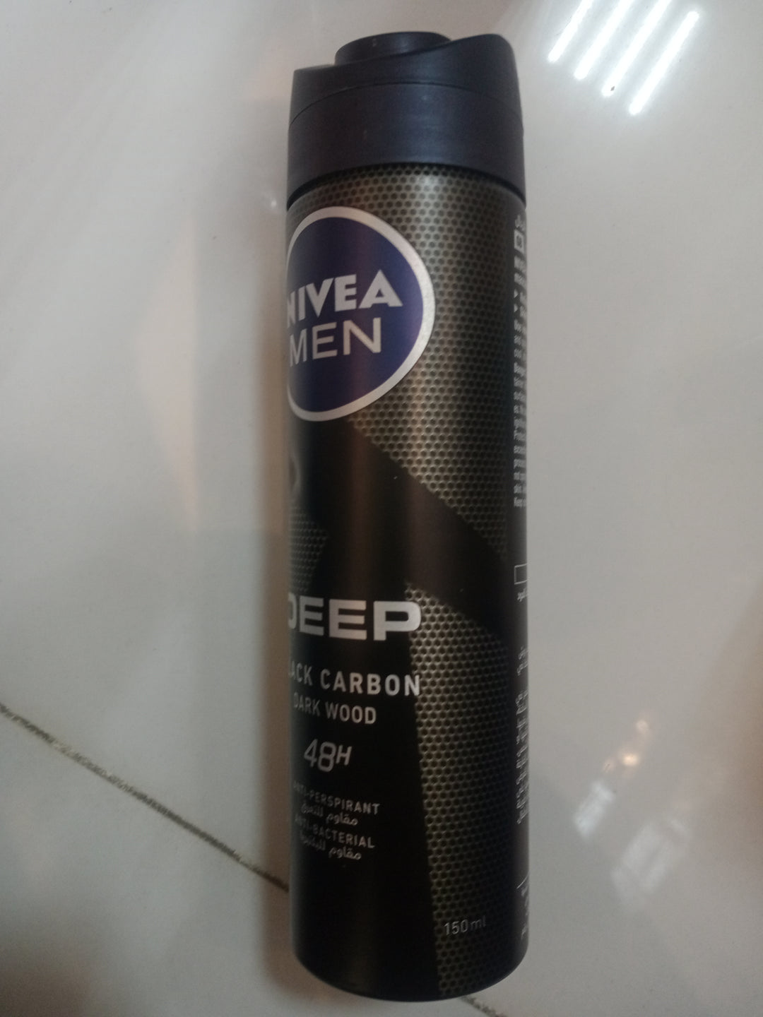 Nivea Men Deep Black Carbon Dry Wood 150ml