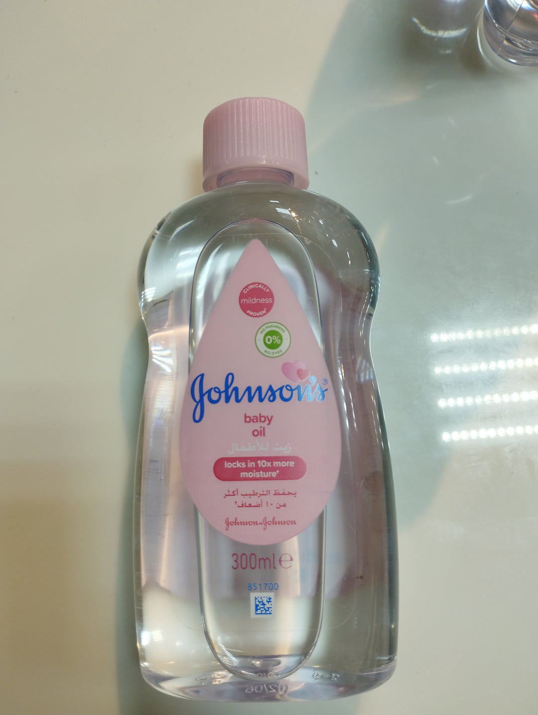 Johnsons Baby Oil 300ml