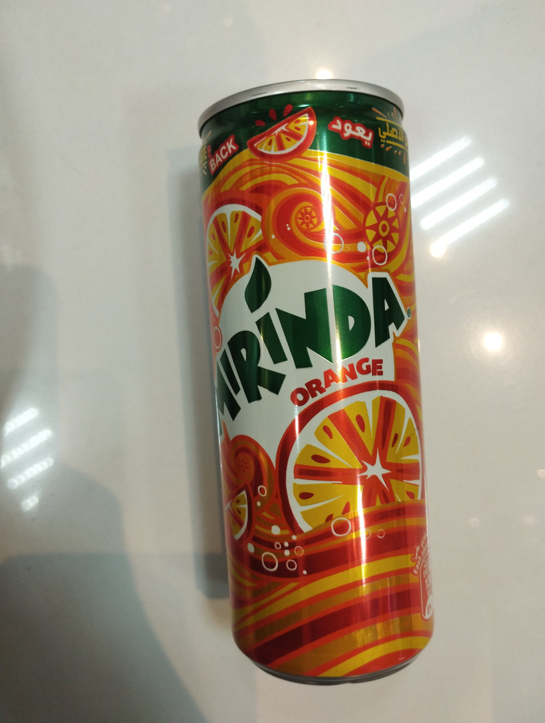 Mirinda Orange 245ml