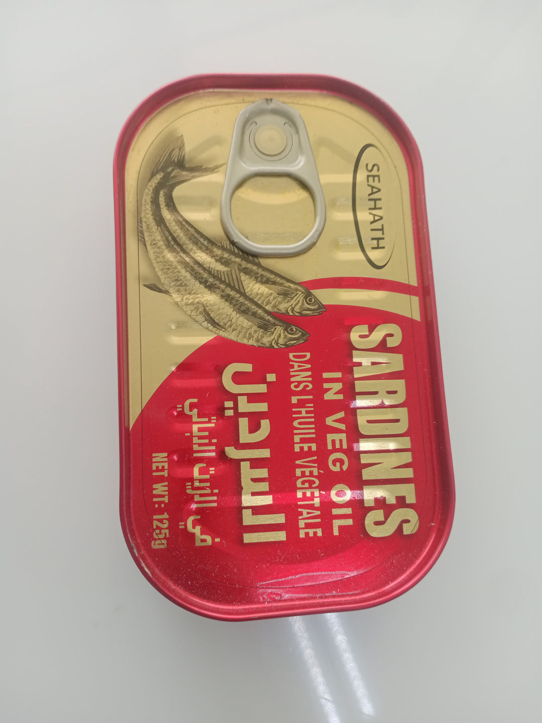 Seahath Sardines In Vegetable Oil 125g