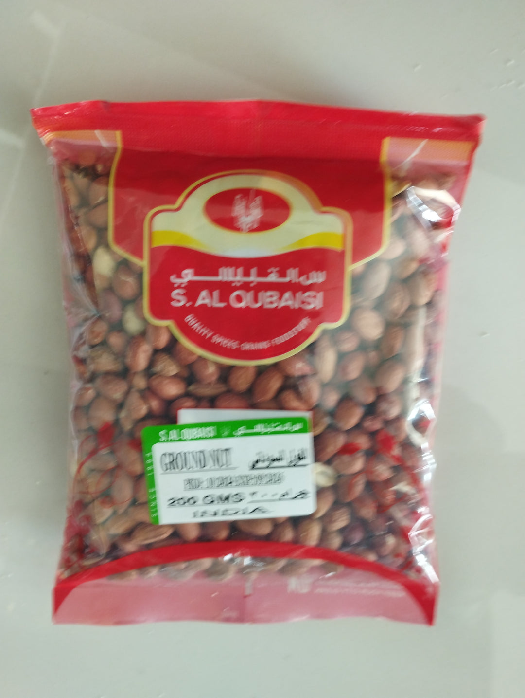 GROUNDNUT 200GMS