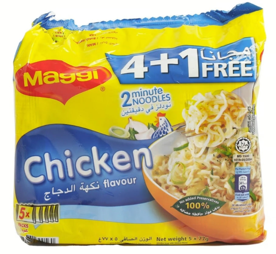 Maggi chicken 4+1 ( 5 x 77g)