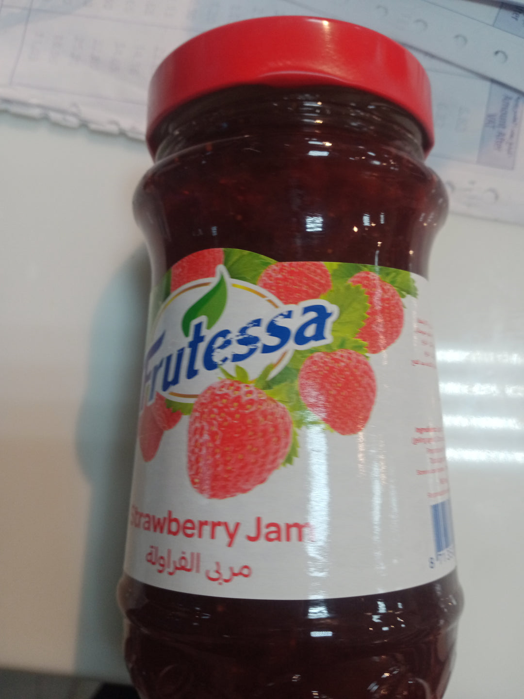 Frutessa Strawberry Jam 450g