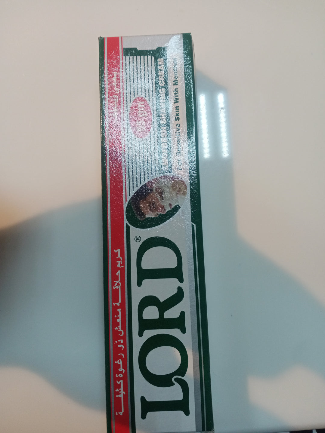 Lord Shaving Cream 55gm