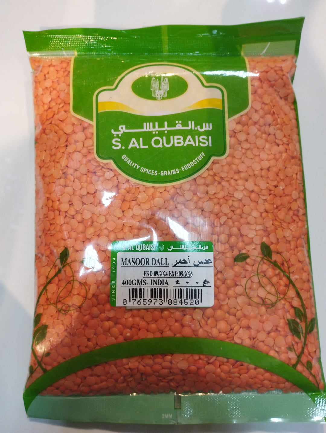 MASOOR DAL INDIA 400GMS