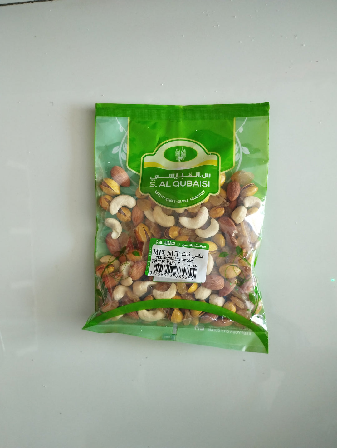 MIXED NUTS 200GMS