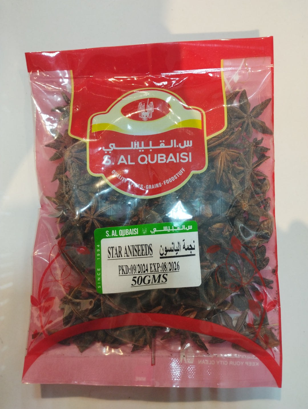 STAR ANISEEDS 50GMS