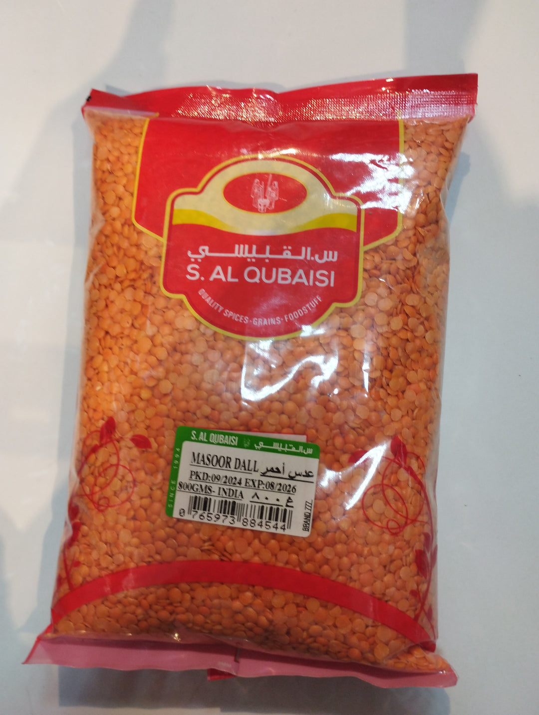 MASOOR DAL INDIA 800GMS