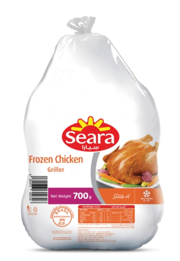 Seara chicken 700gm