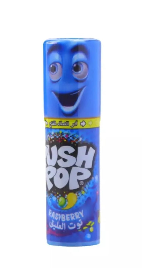 Push Pop Rasp Berry 15g