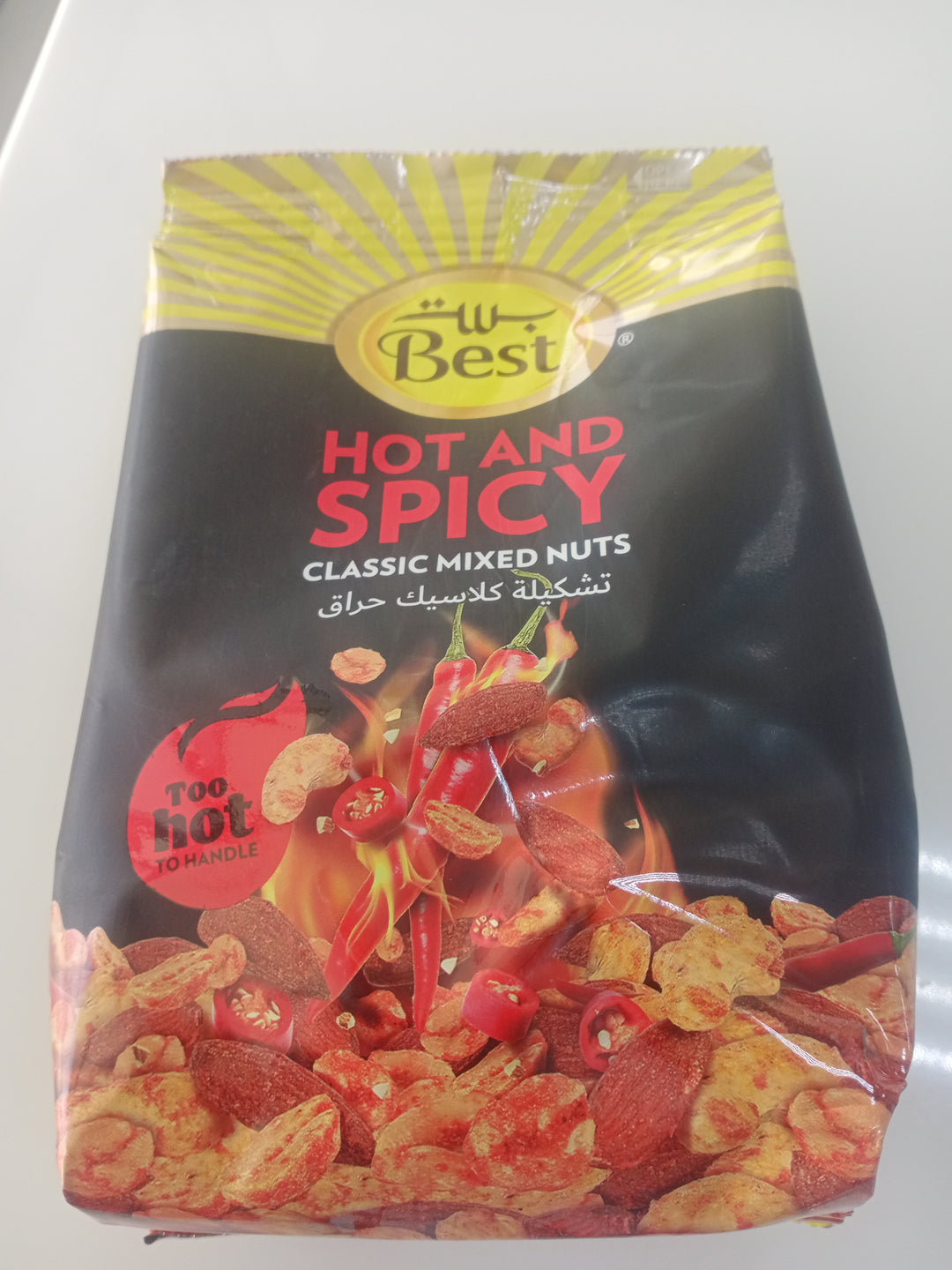 Best hot And Spicy Mixed Nut 150g