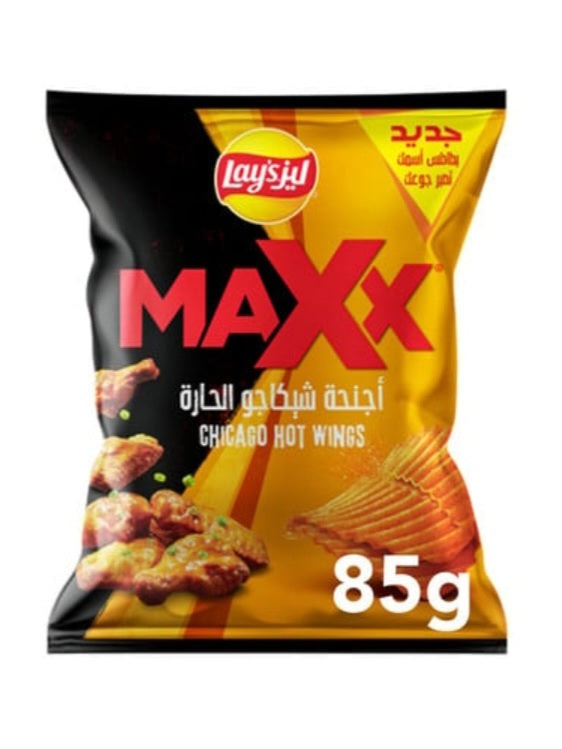 Lays MAXxq
