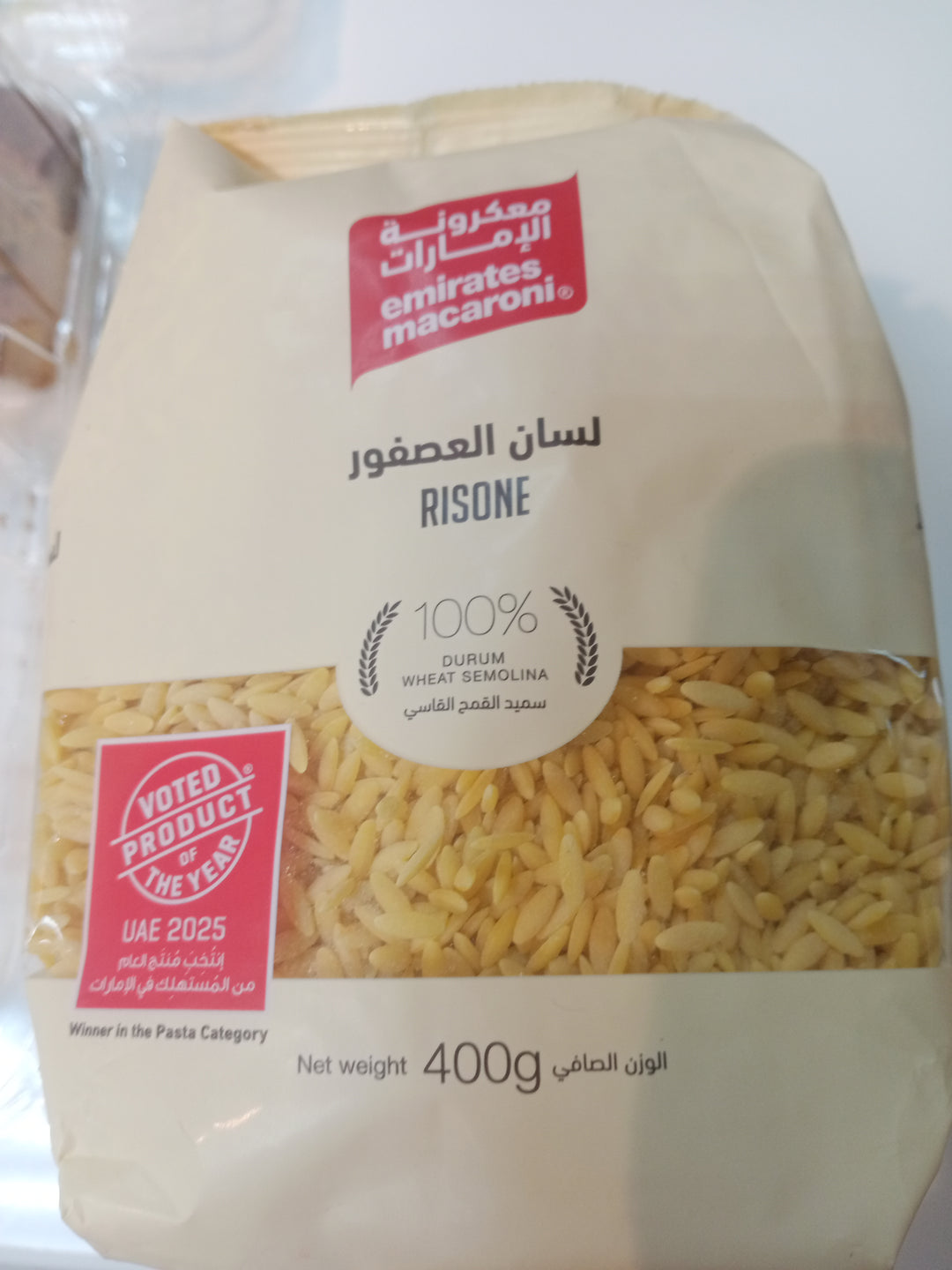 Emirates Macaroni Risone 400g