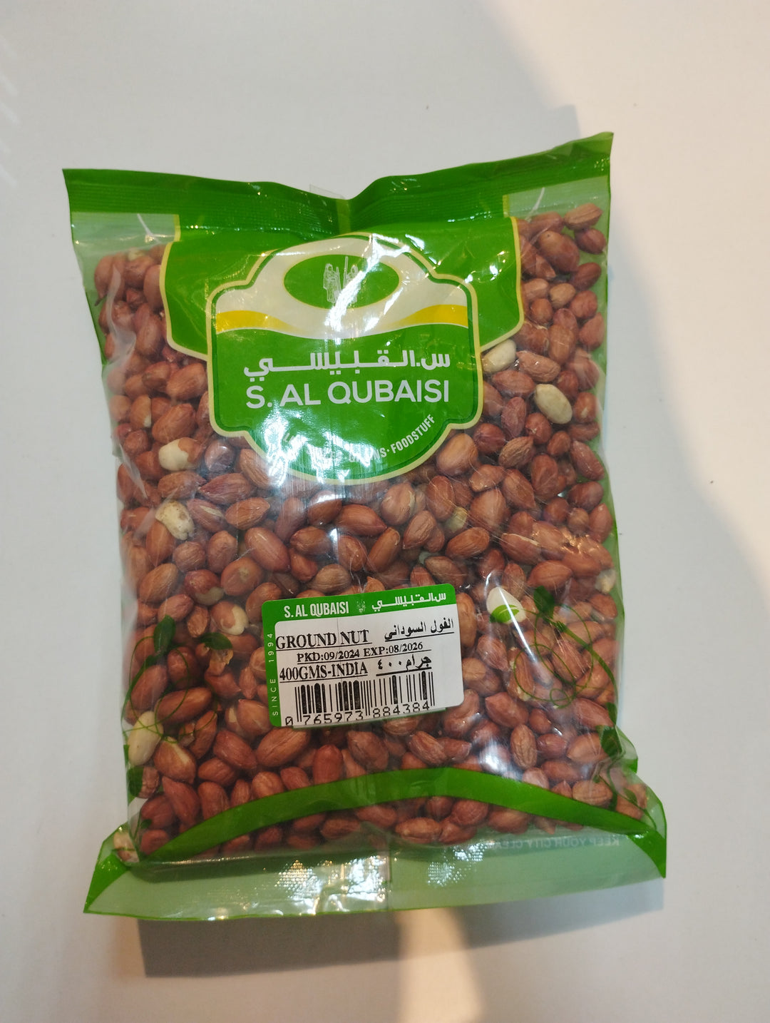 GROUNDNUT 400GMS