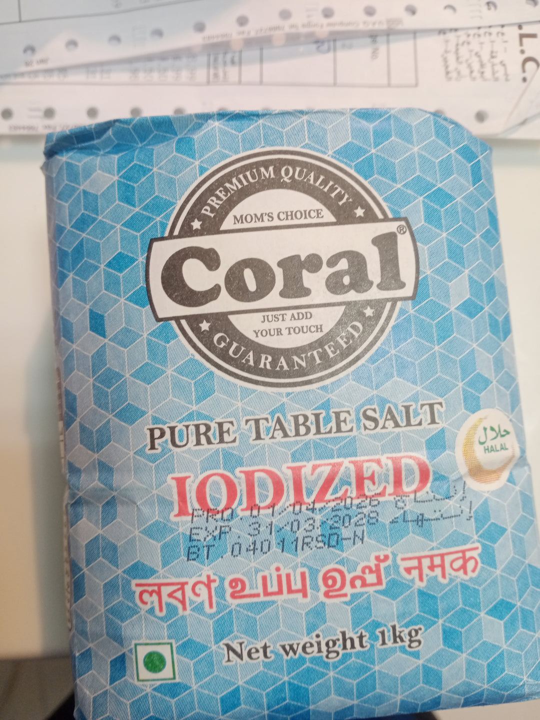 Coral Pure Table Salt 1kg