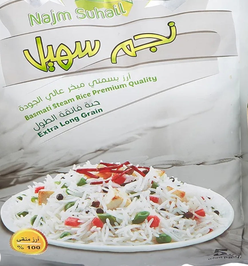 Basmati rice loose 1kg