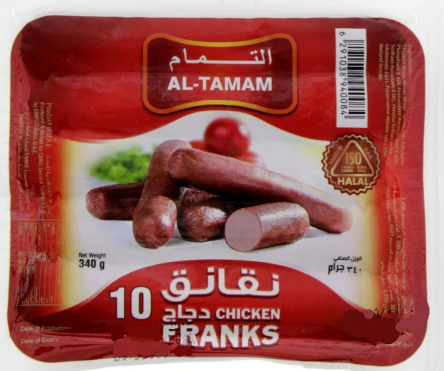 AL TAMAM franks 340 gm