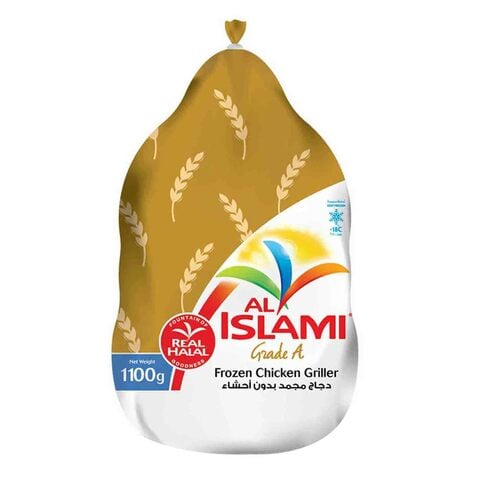 AL ISLAMI G-A FROZEN CHICKEN 1100G