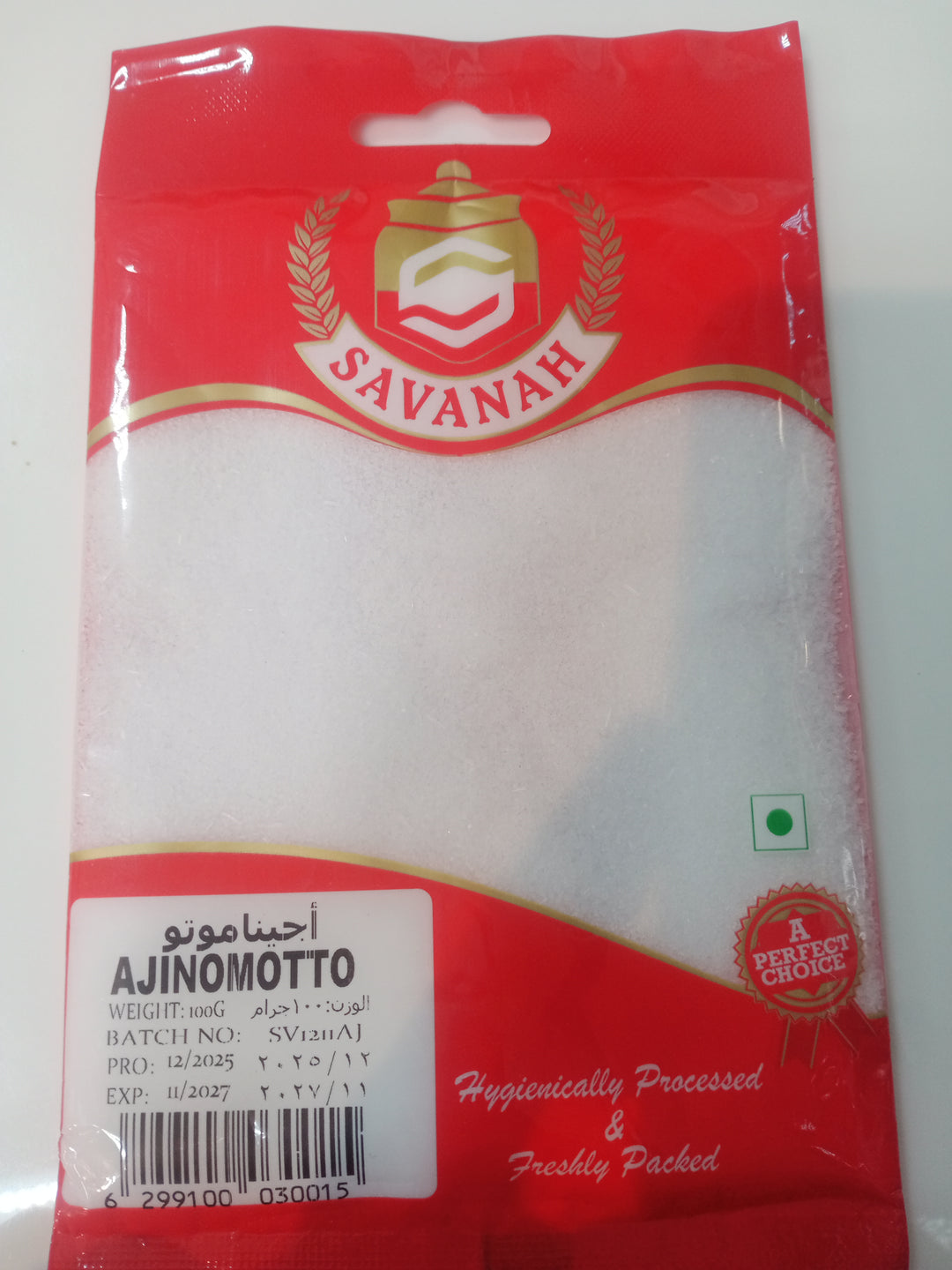 Savanah Ajinomotto 100g