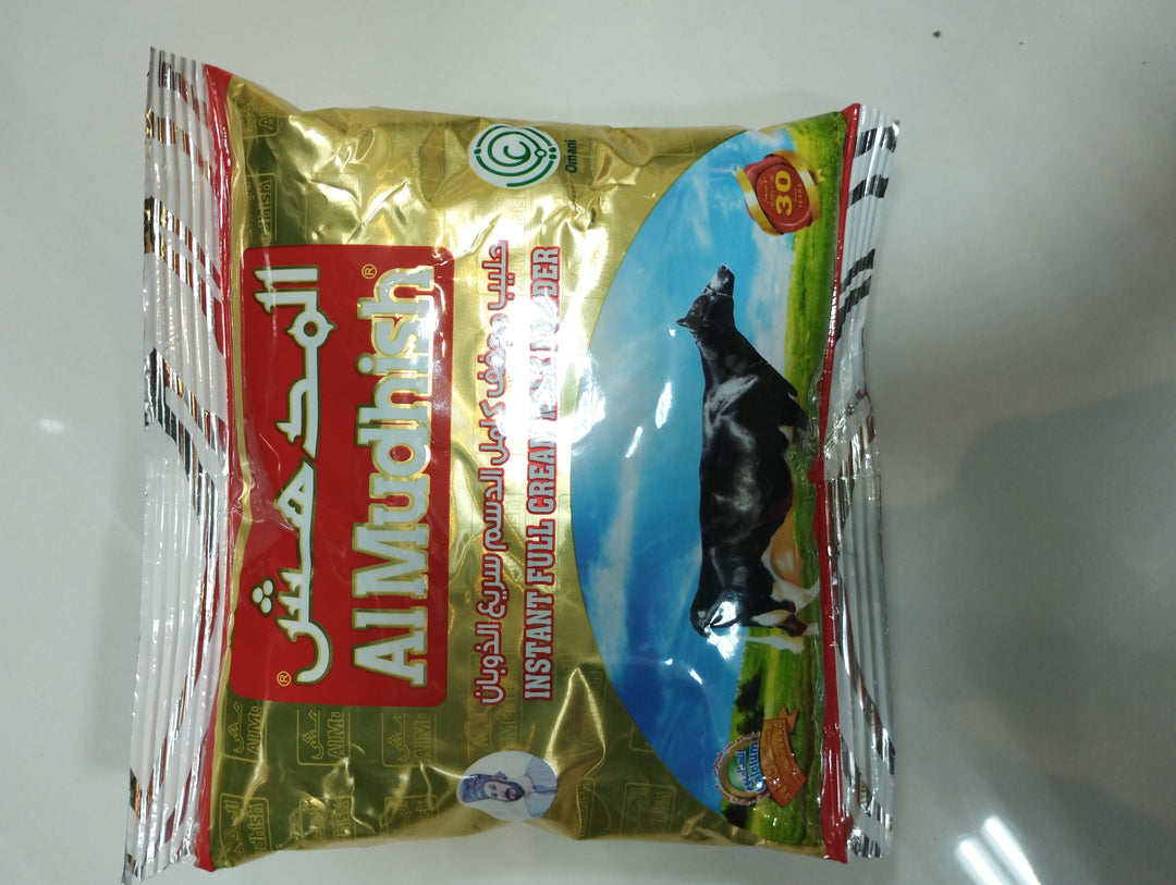 Al Mudhish Milk Powder 250g