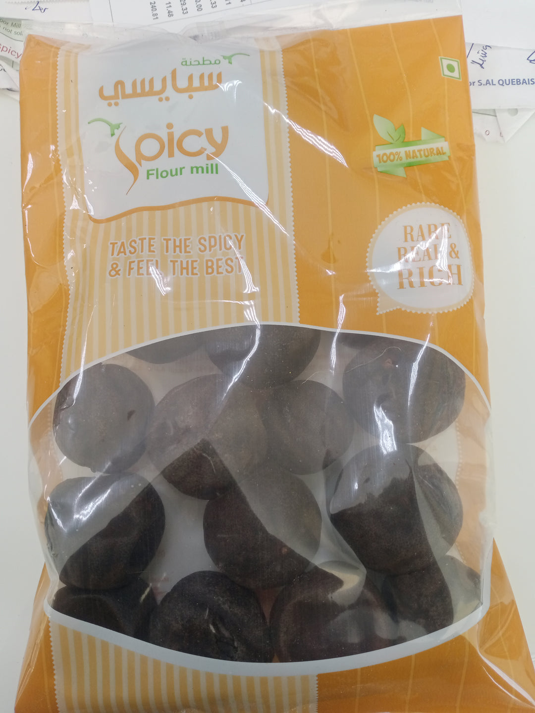 Spicy Lemon Black 100g