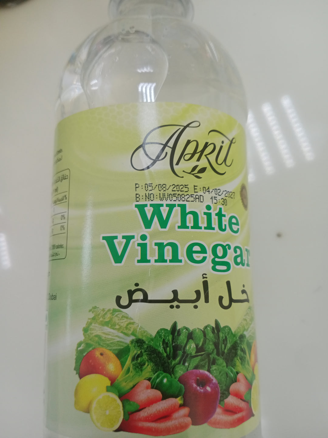 April White Vinegar 473ml