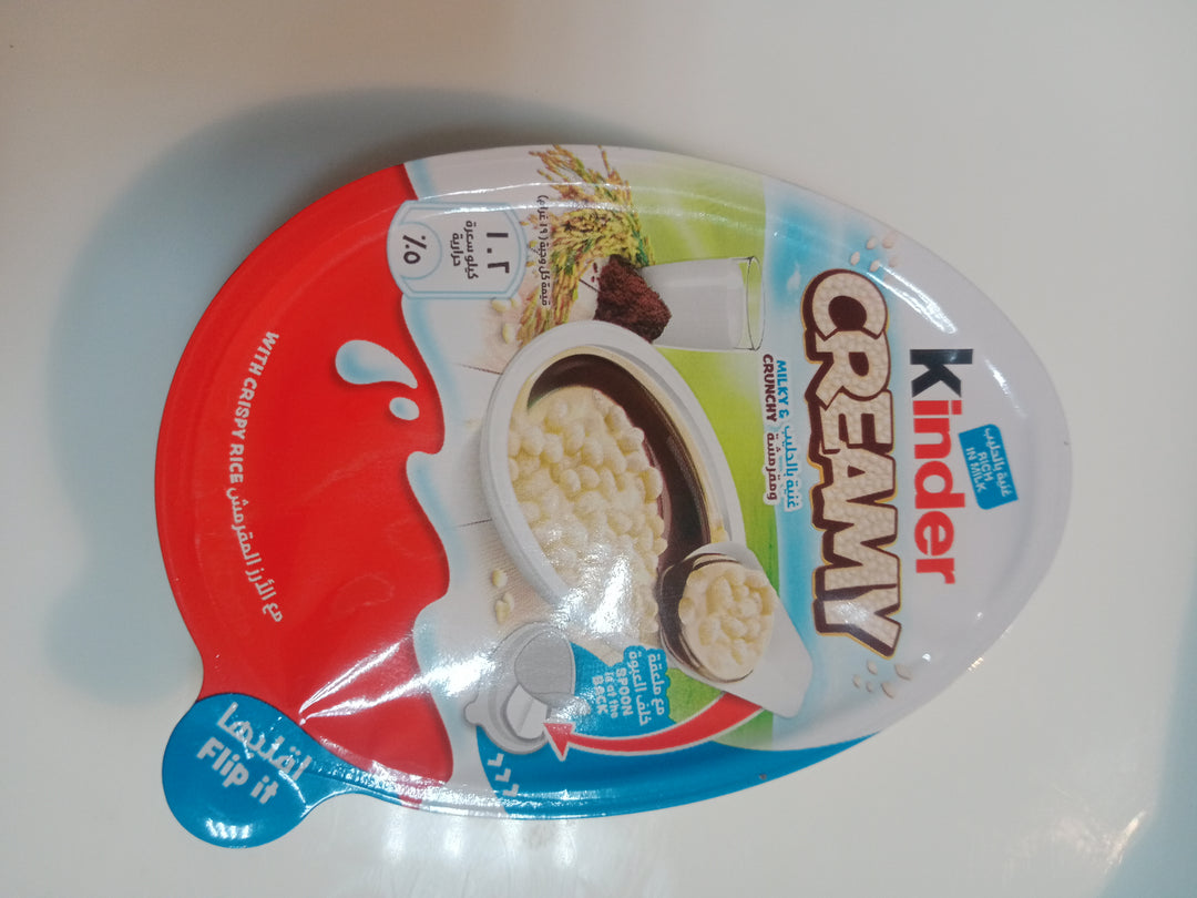 Kinder Creamy Milk & Crunchy