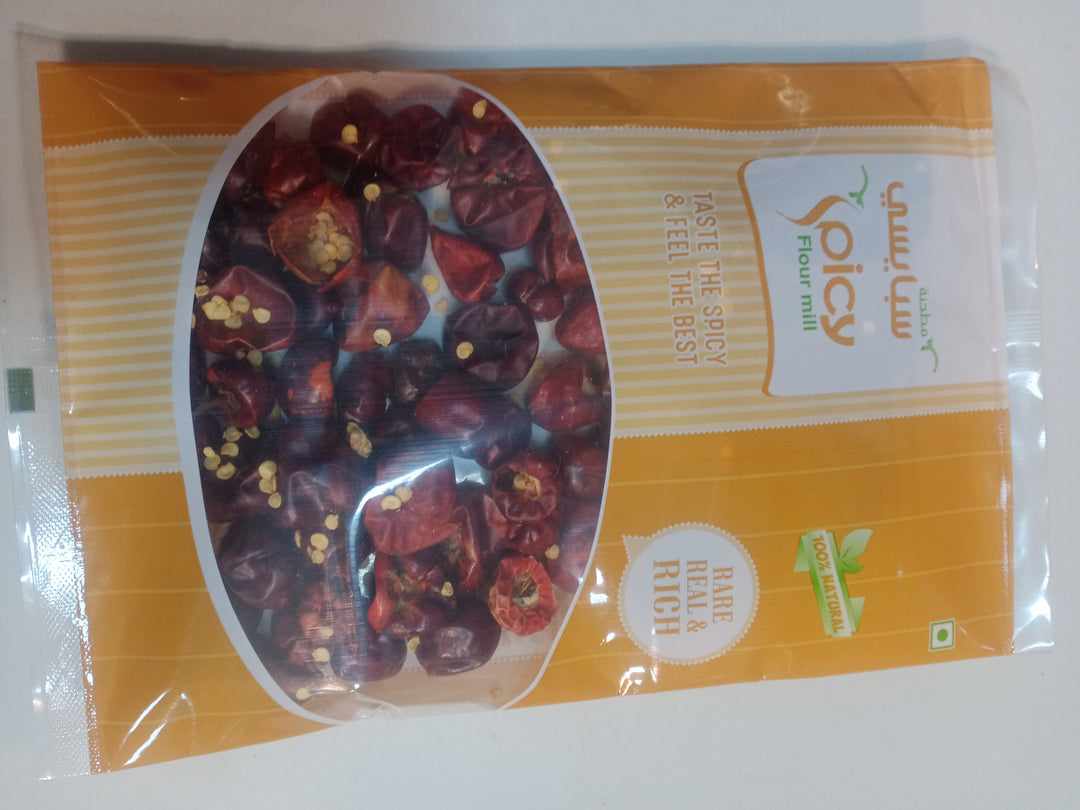 Spicy Round Chilly 50g