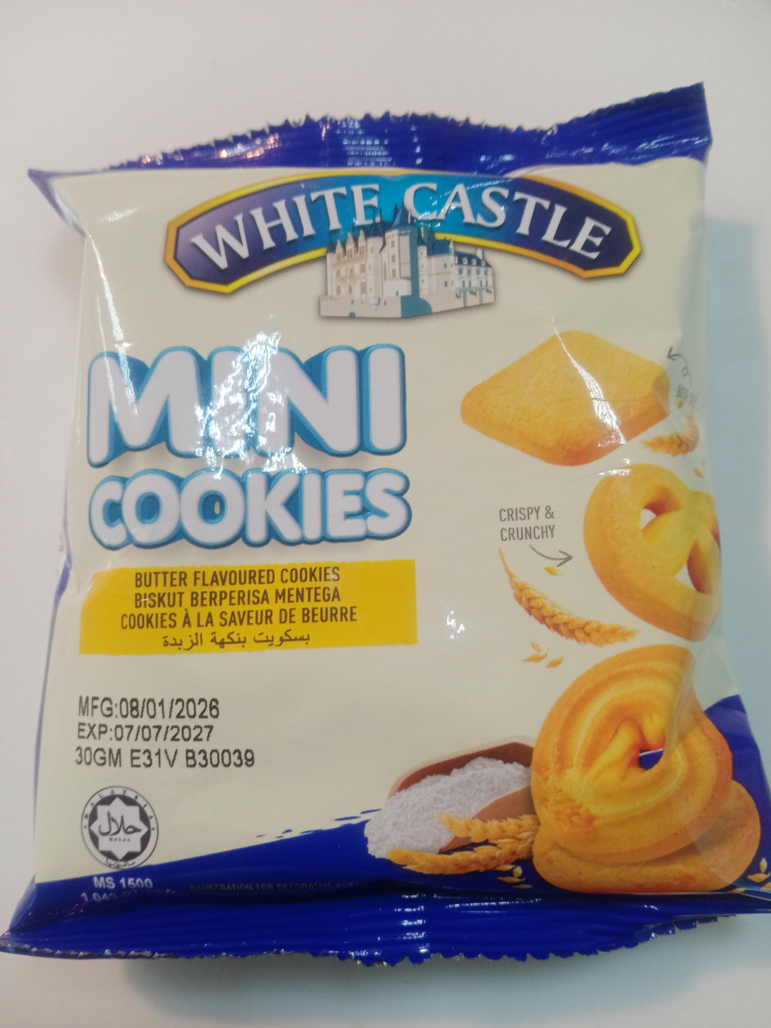 White Castle Mini Cookies 30g