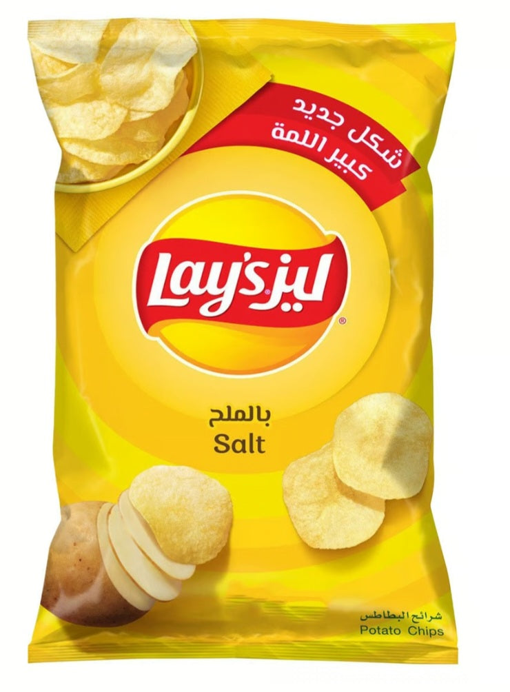 Lays salt 155 gm