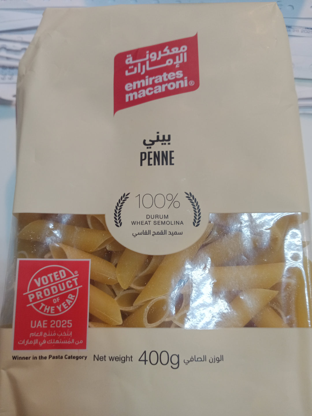 Emirates Macaroni Penne 400g