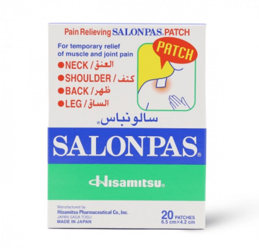 Salonpas Hisamitso Path 20's
