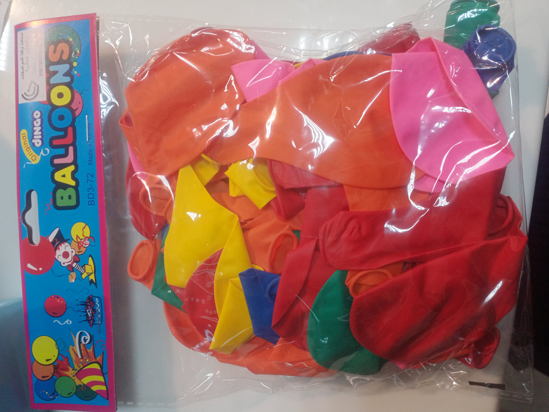 Dingo Original Balloons