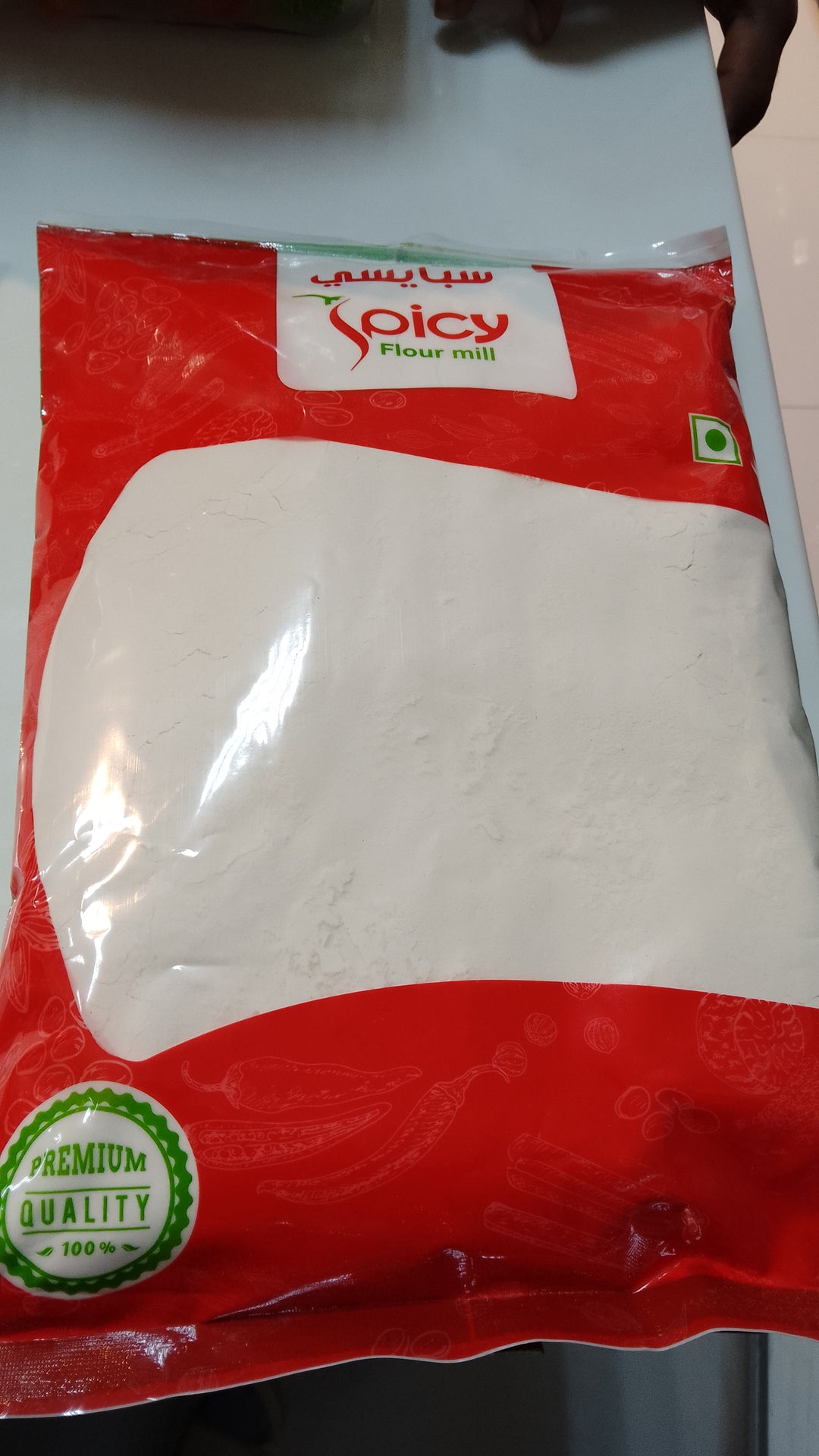 Spicy Maida Flour No.1 1kg