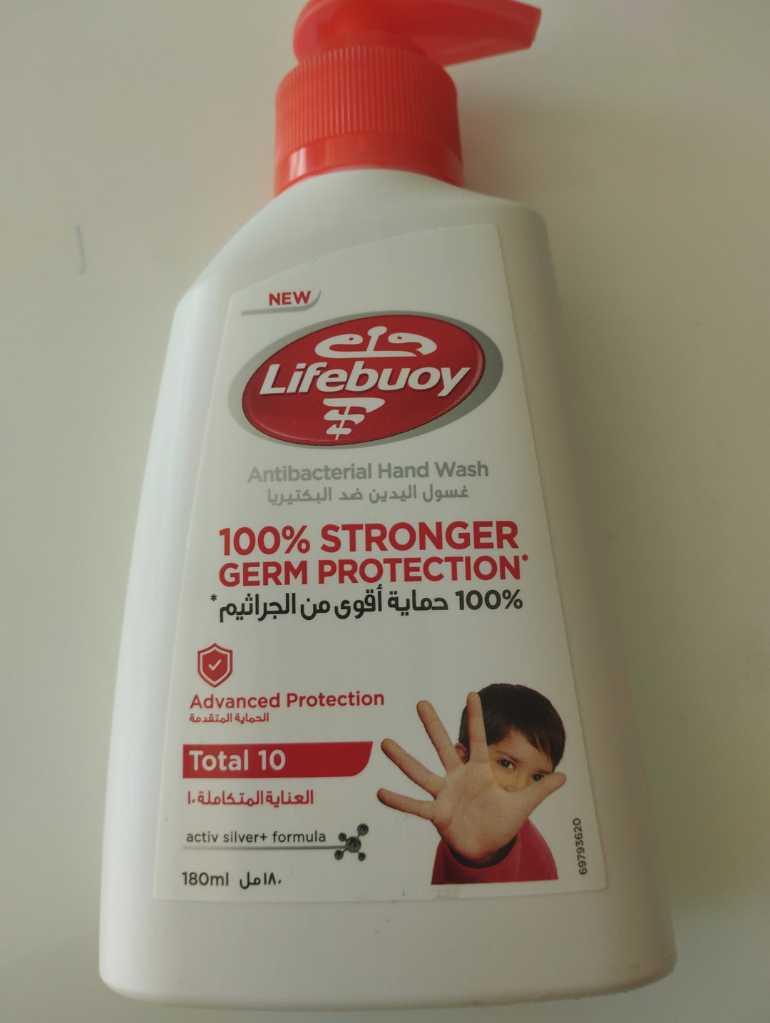 Lifebuoy Advanced Protection 180ml