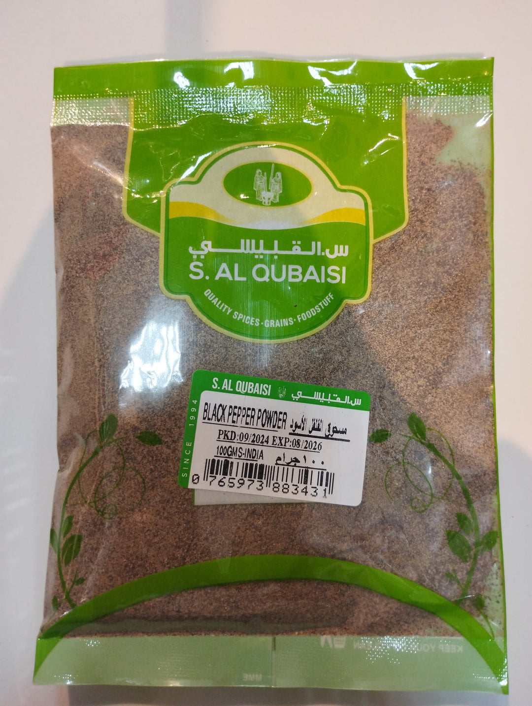 BLACK PEPPER POWDER 100GMS