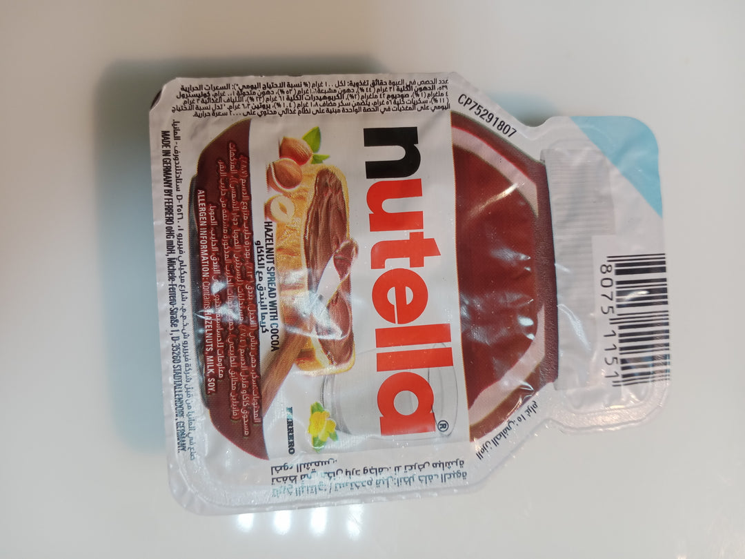 Nutella 15g