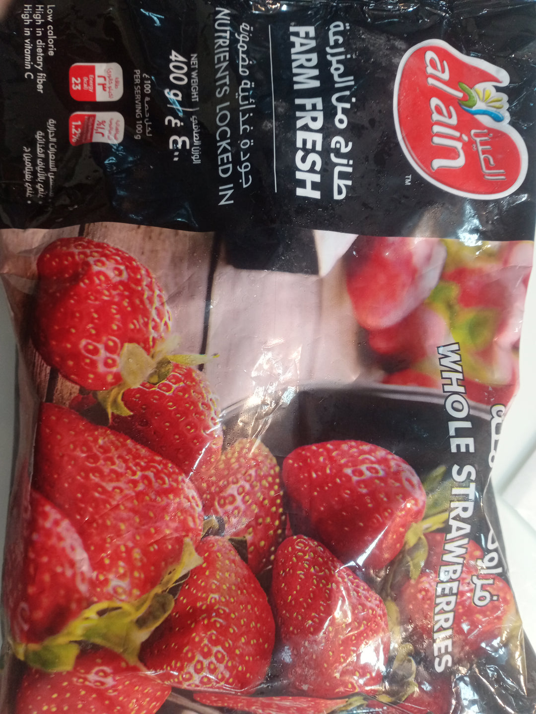 Al Ail Whole Strawberry 400g