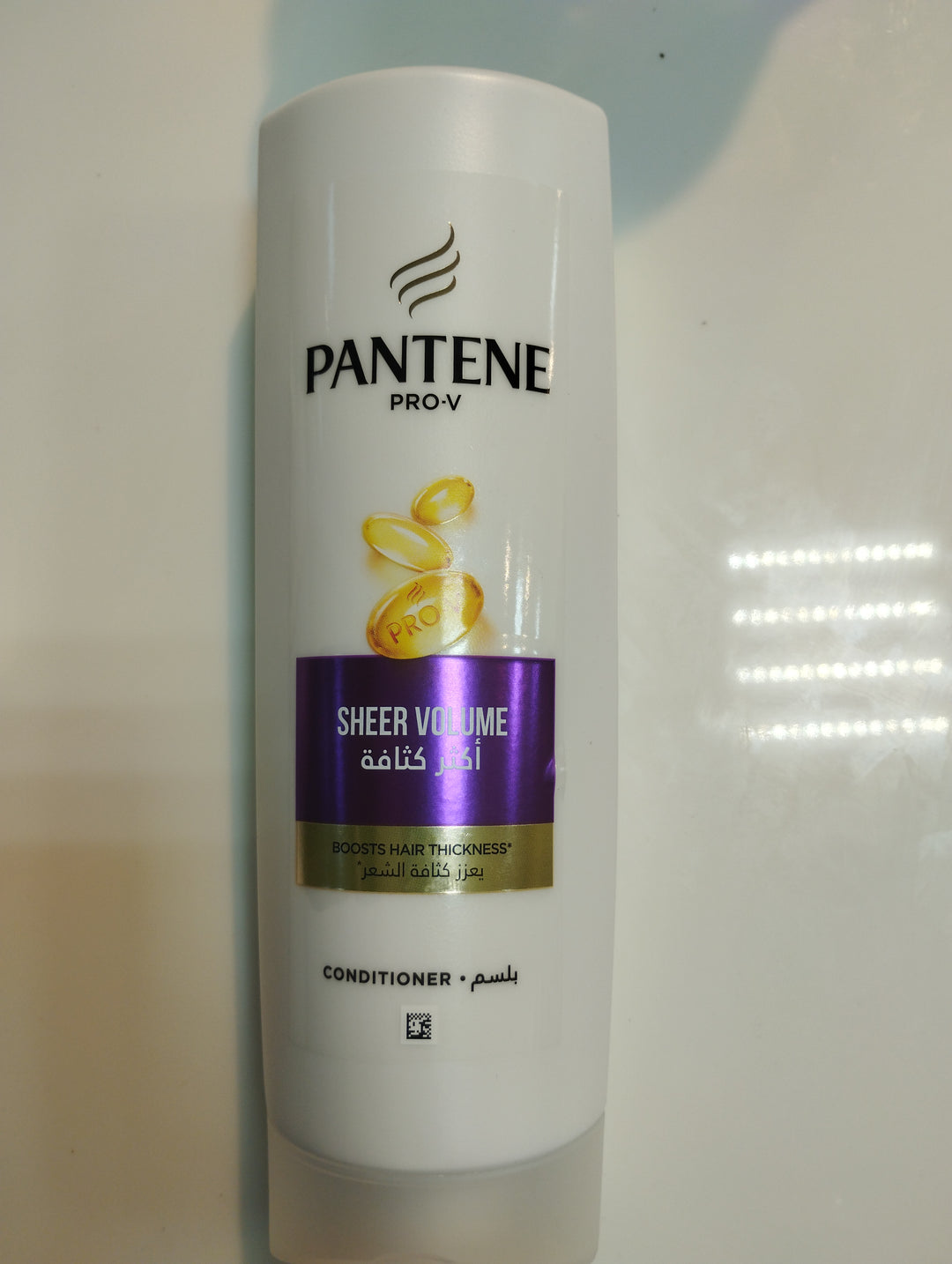 Pantene Milky Damage Repair Conditioner 360ml