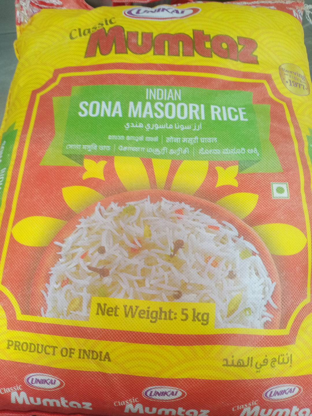 Unikai Mumtaz Sona Masoori Rice 5kg