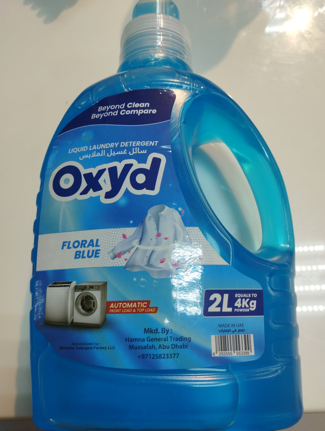 Oxyd Floral Blue Detergent Liquid 2L