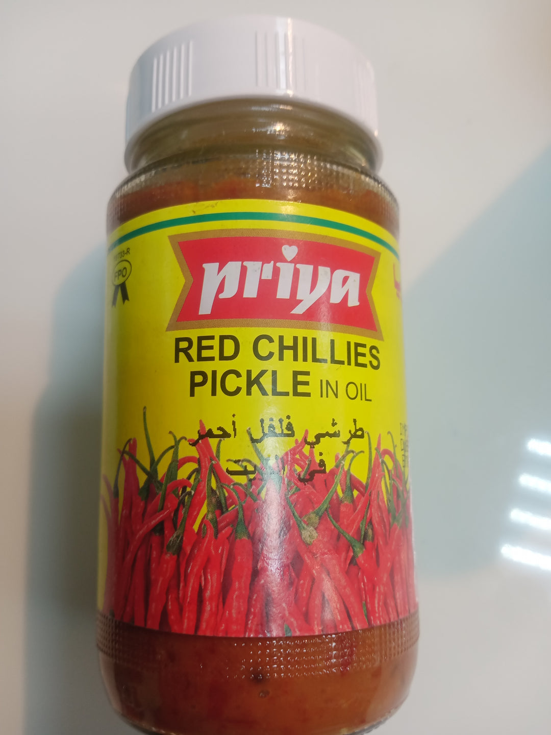 Priya Red Chillies Pickle 300g